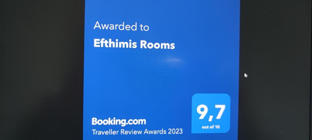 Efthimis Rooms Кавала Экстерьер фото